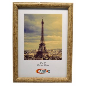 Κορνίζα πλαστική 24x30 καφέ αντικέ PW8029-10